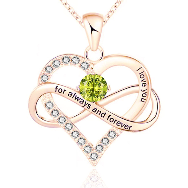 Forever and Always Birthstone Necklace