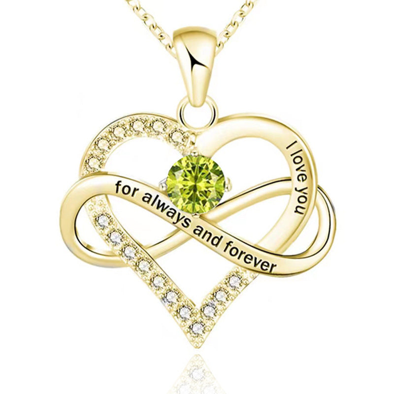 Forever and Always Birthstone Necklace